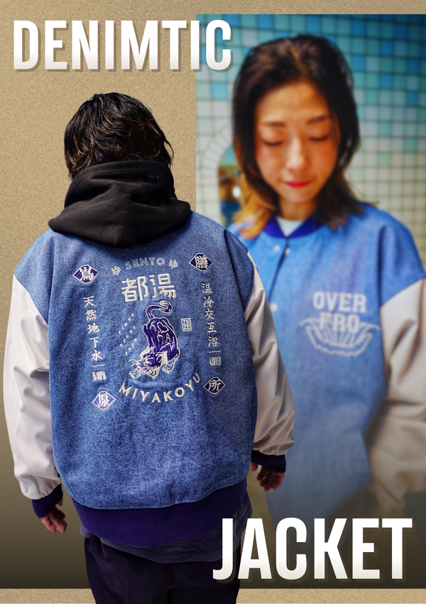 DENIMTIC JACKET