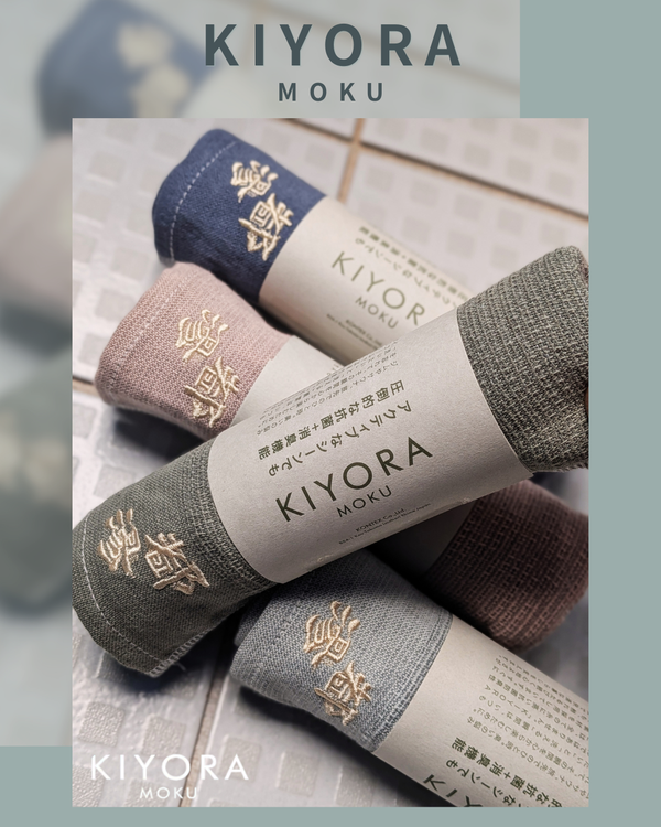 消臭KIYORA MOKU