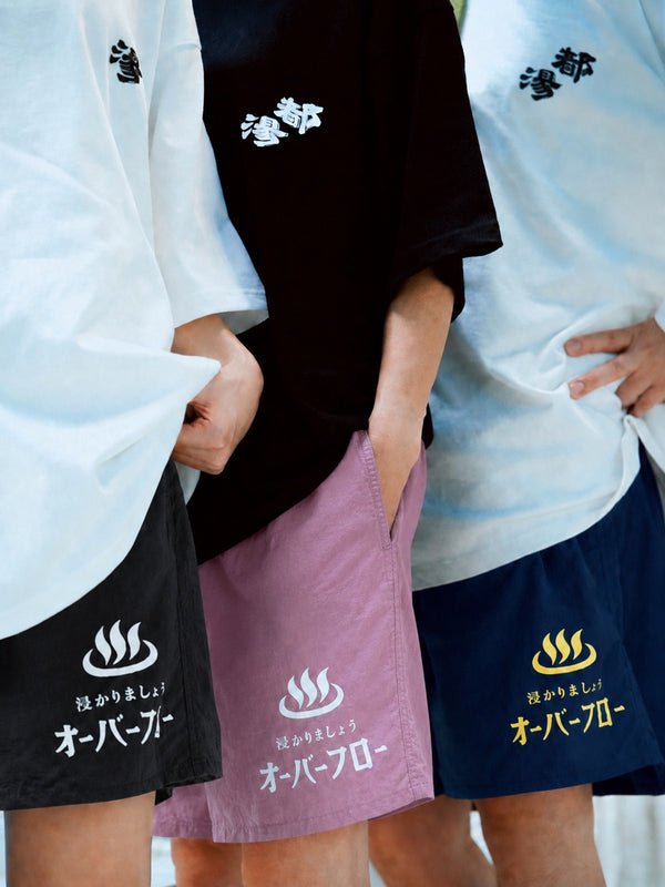 浸かりまショーツ2026