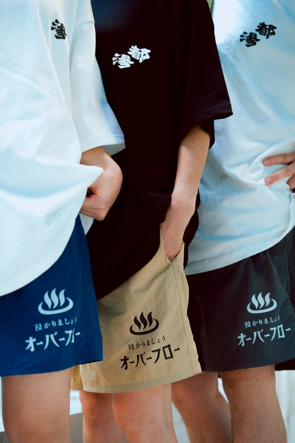 浸かりまショーツ