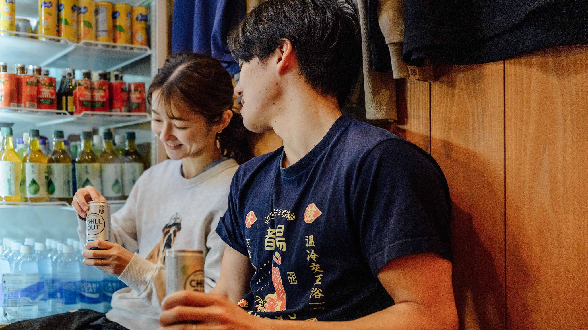 湯飲み 都湯-ZEZE-｜JR膳所駅 徒歩3分｜水風呂が自慢！
