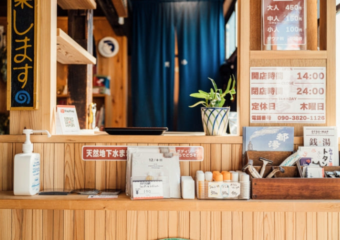 銭湯再生の物語は「ロビー」ナシには語れない。番台もおニューに。