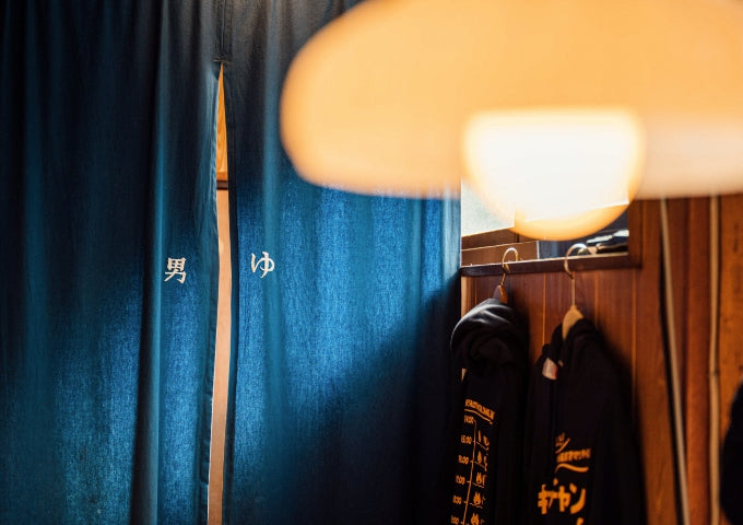 このレトロなのれんが好き