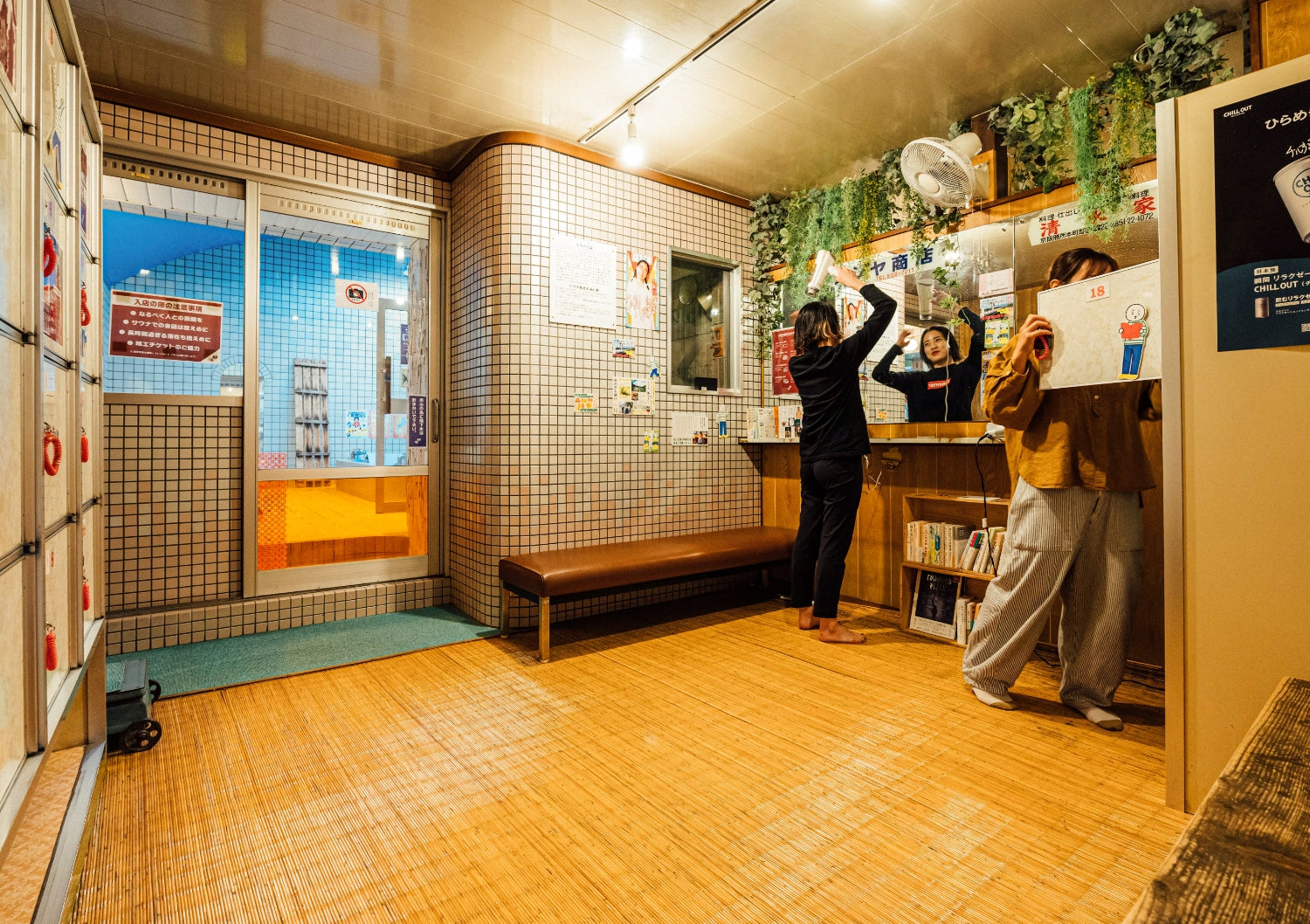 更衣室もいつも清潔！