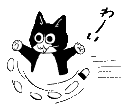 トタンくん
