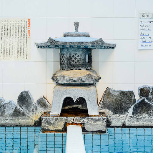 ジェットマイン02