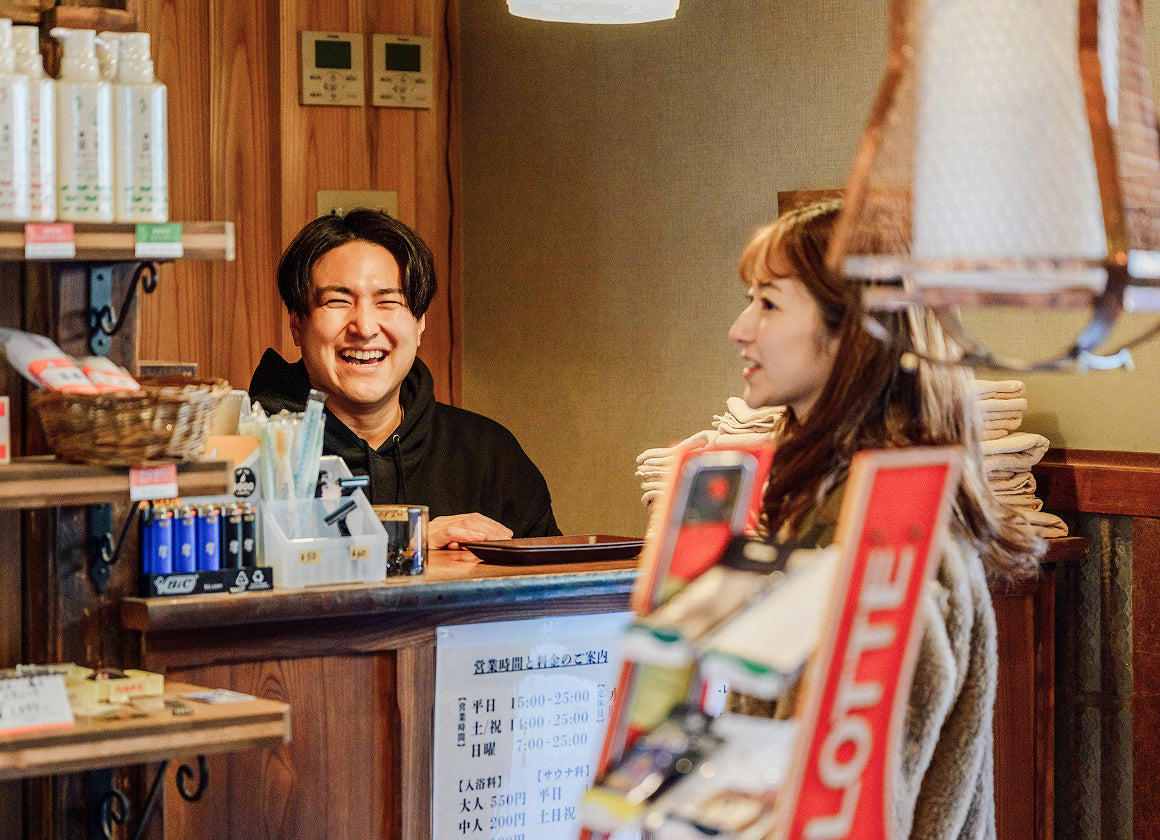 都湯：MIYAKOYU SHIMABARA